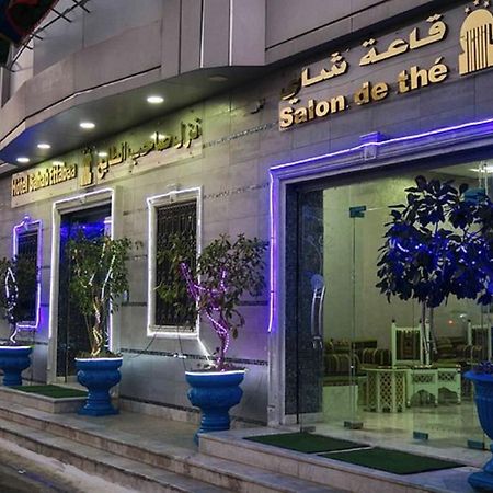 Saheb Ettabaa Tunis Hotel Екстериор снимка
